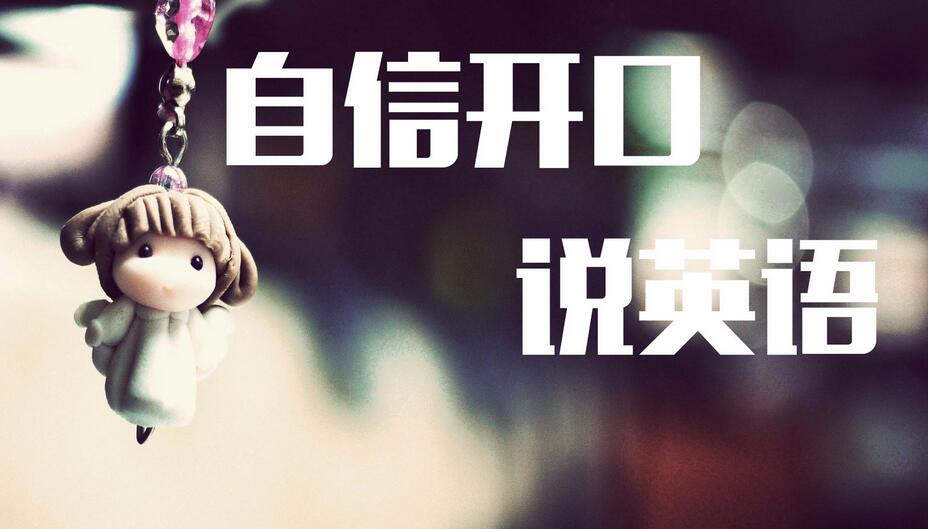 飞渡教育校区环境