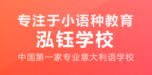 考研课堂实拍