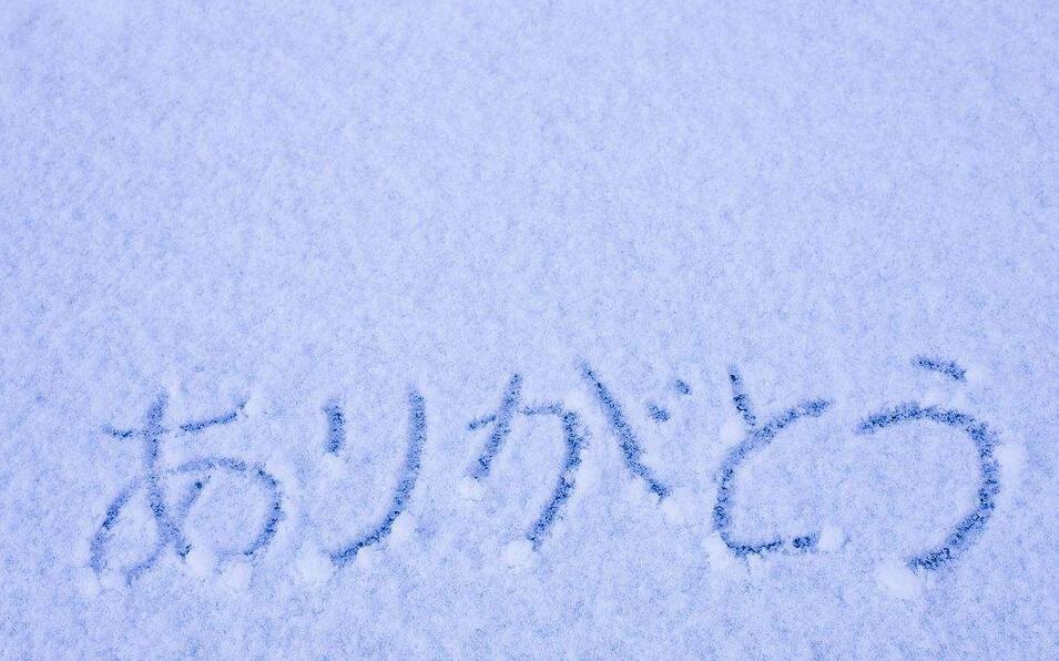 日语情景教学实景