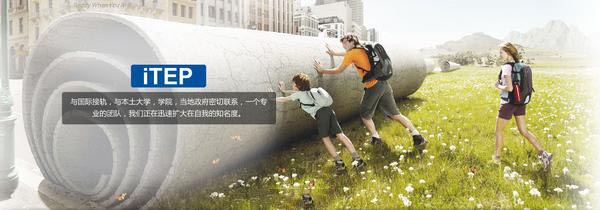 课程结构示意图