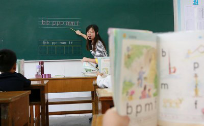 中文教育在喀麦隆的赋能实践