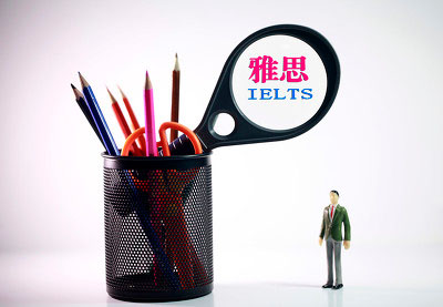 雅思基础5.5分班