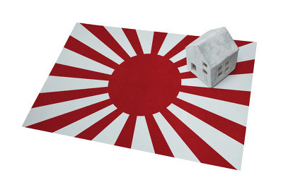 日本院校分类