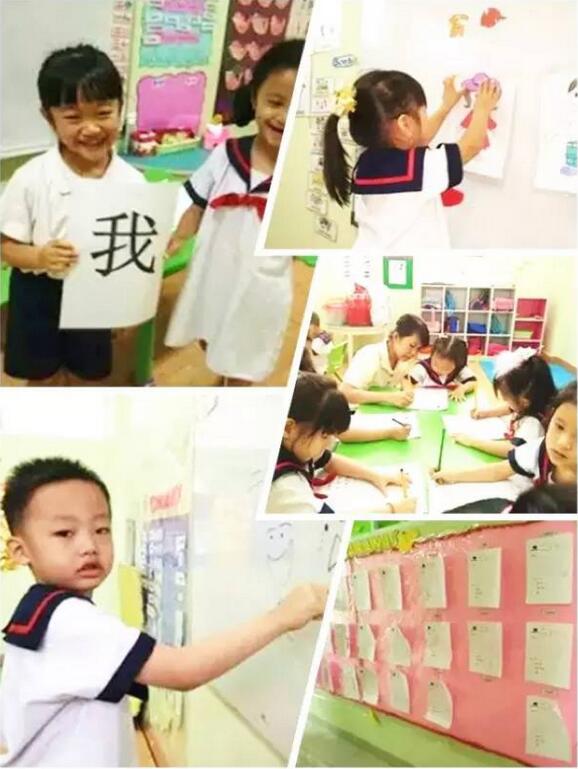 赴印尼教师教学中