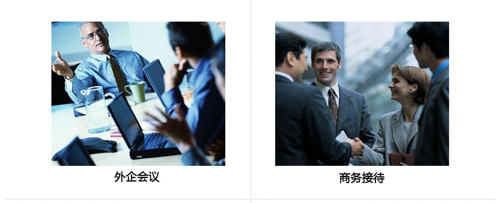 课程模块