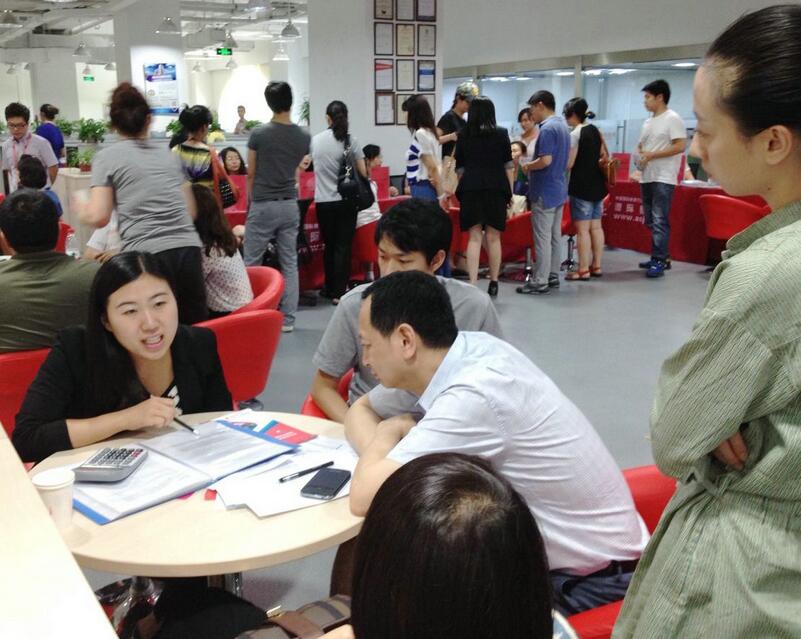PSAT基础培训课堂