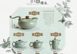 视觉传达设计中的文字编排艺术解析