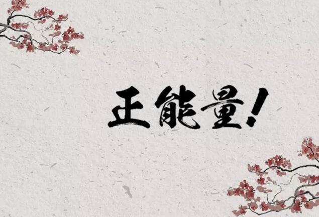 视觉传达设计原理