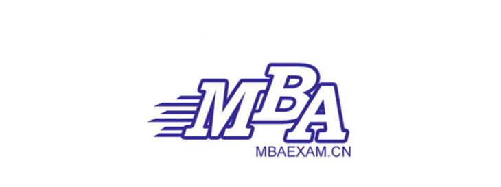 暨南大学MBA课堂