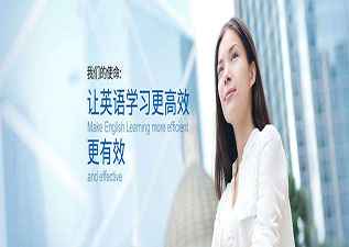 海淀區(qū)數(shù)學(xué)競(jìng)賽班培訓(xùn)指南：三大教學(xué)優(yōu)勢(shì)解析
