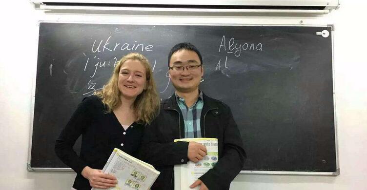 朗阁外语教学环境