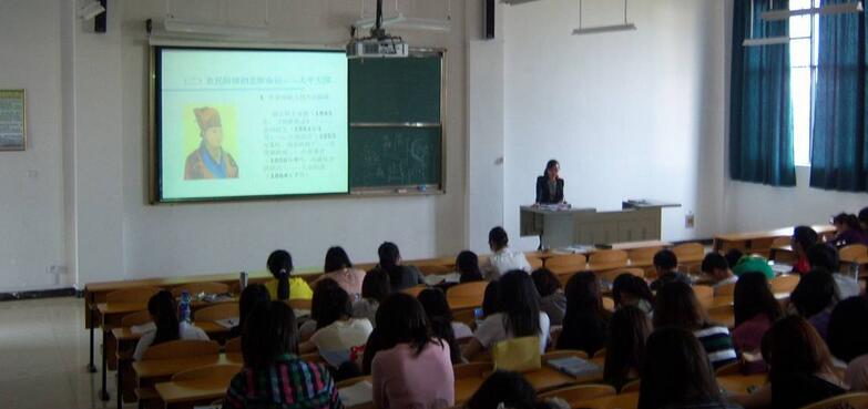 学历教育课程体系