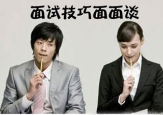 职场进阶必修课：北大青鸟模拟面试实战解析