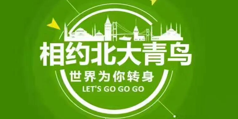 教学环境实拍