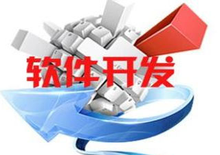 北大青鸟软件工程师
