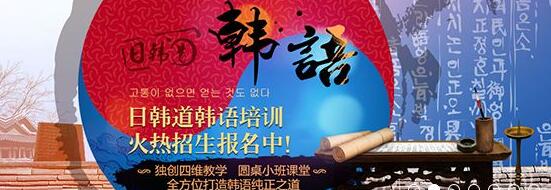 多语种课堂实景