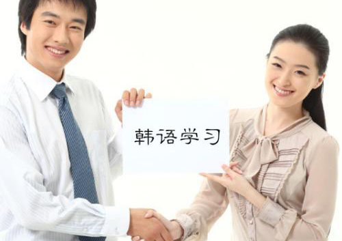 韩语人称代词深度解析与学习指南