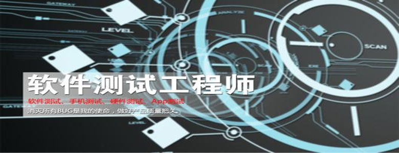 移动开发实训环境