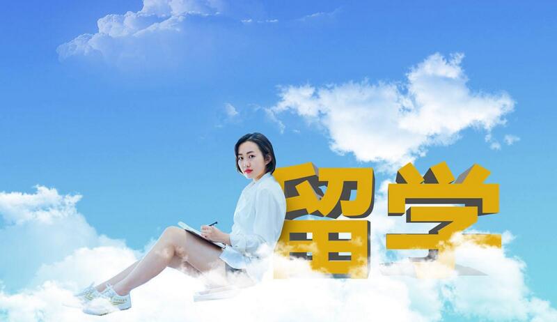 线上英语互动课堂