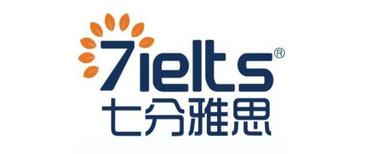 雅思基础课程教学场景