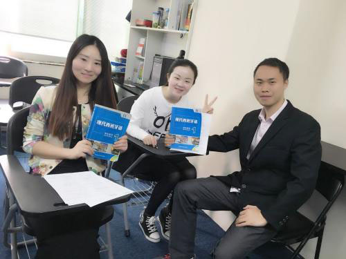 西语发音教学