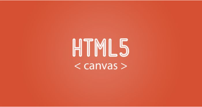 HTML5课程培训