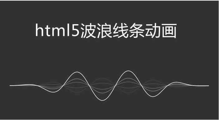 飞雀教育HTML5培训机构给学员的建议