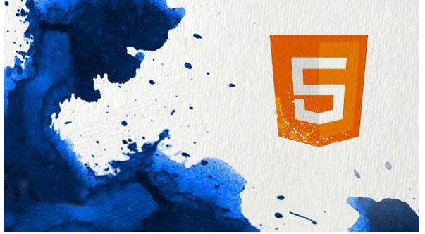 HTML5培训机构哪家好