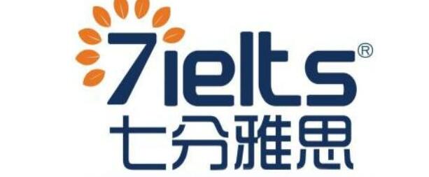 雅思冲刺课程教学场景