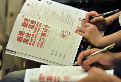 雅思口语训练要点