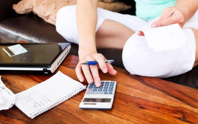 工业企业会计实操教学