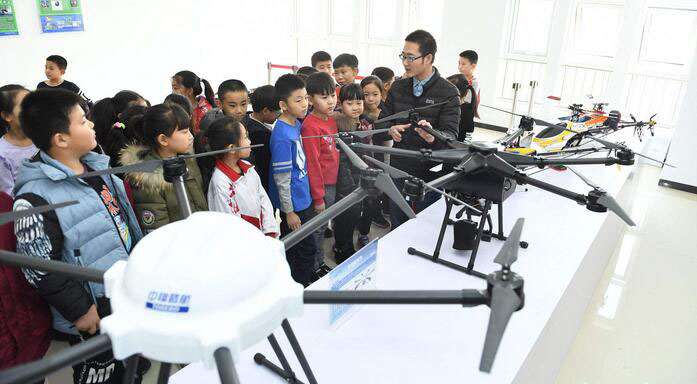 航空主题英语实践课