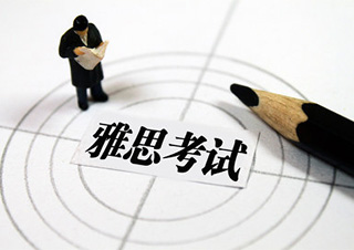 雅思强化冲6.5分班