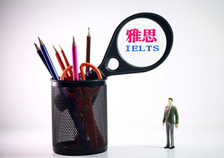 雅思预备班