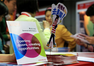 托福强化冲100分6人班