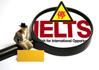 托福入门冲100分6人班