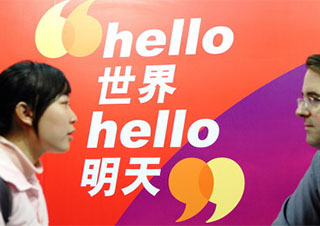 托福精讲冲100分班