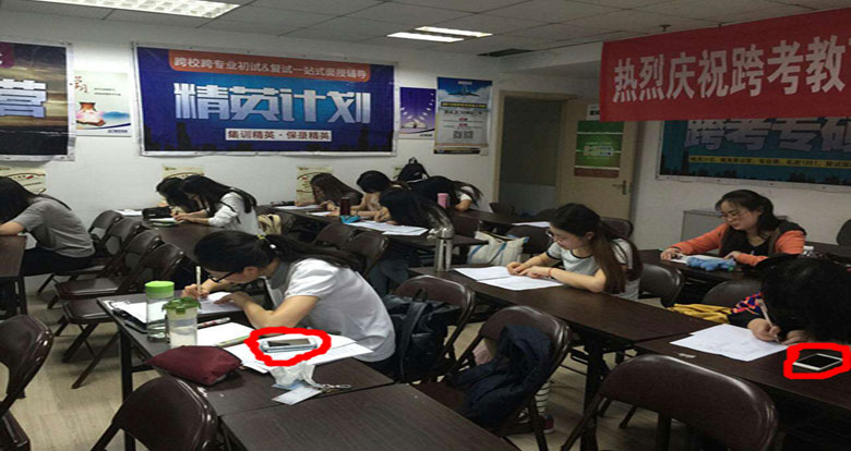 特训课程成果