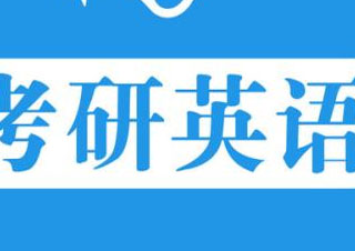 考研集训模式深度解析与选择指南
