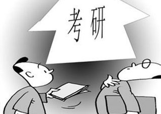 考研辅导新模式深度解析：跨考教育O2O教学体系创新