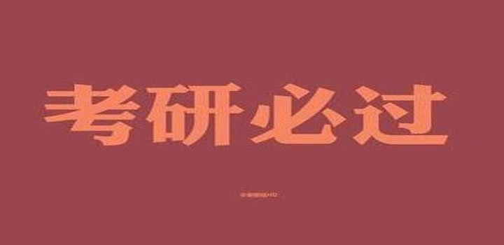 职业能力提升模型