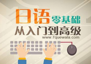 0-N1精品直通培训班