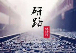 考研公共课私密1对1课程