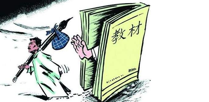 散文阅读教学场景