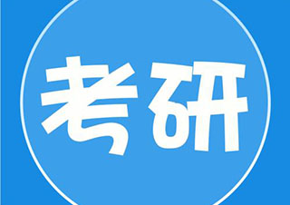 轻奢小集训公共课程