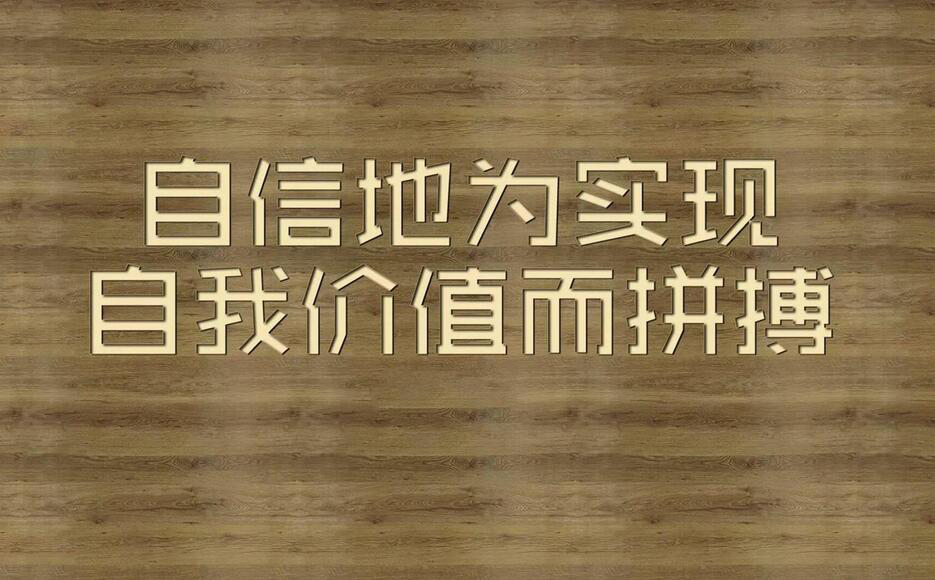 集训班教学环境