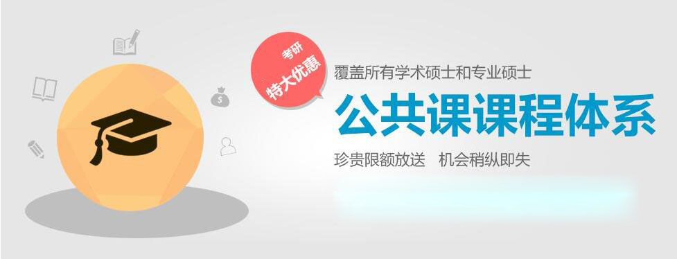 轻奢小集训教学模式