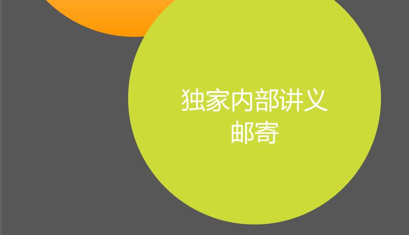 毕业典礼现场