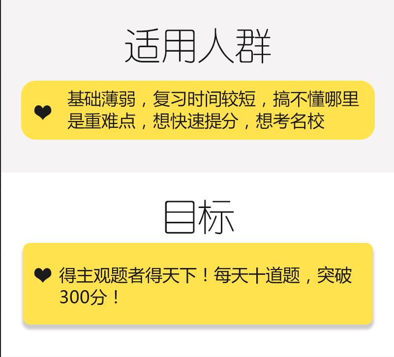 法律职业发展