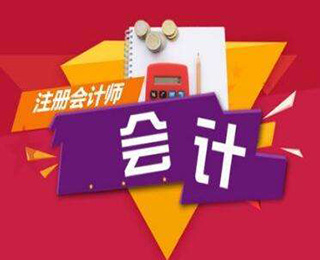 CPA证书持有者的职业跃迁路径解析